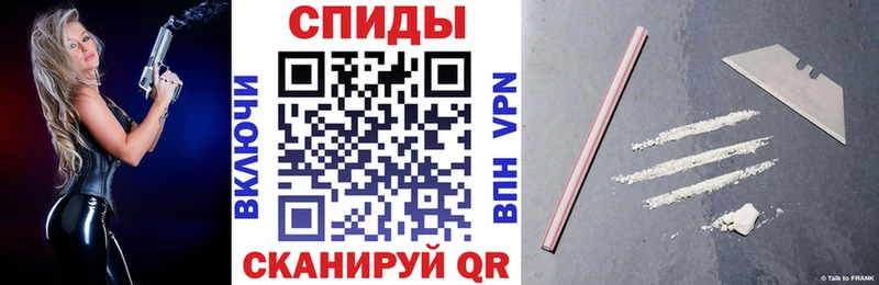 купить  цена  Снежинск  Amphetamine Premium 