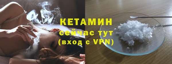 СК Новокубанск