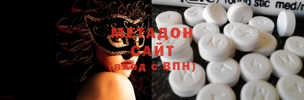 шишки Аркадак