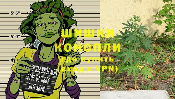 кокаин колумбия Новодвинск