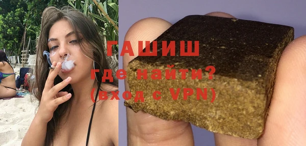 шишки Аркадак