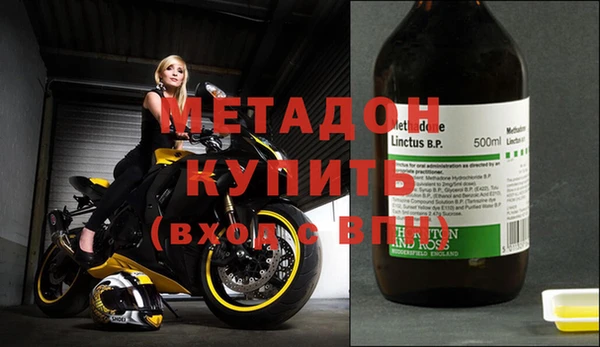 шишки Аркадак