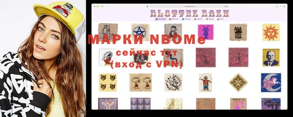 кокаин колумбия Новодвинск