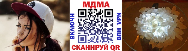 где можно купить   Снежинск  гидра ТОР  MDMA кристаллы 