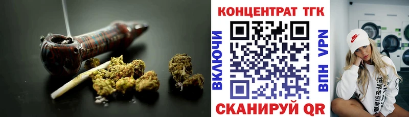 Дистиллят ТГК гашишное масло  Снежинск 